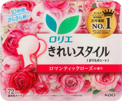 Прокладки щоденні Laurier Kirei Style RomanticRose
