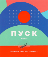 Кофе растворимый сублимированный Mix box Пуск к/у 5х3.6г