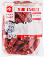Ковбаски з м'яса птиці Міні салямі М'ясна Гільдія в/с с/к кг