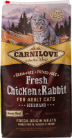 Корм д/котів Фреш з куркою та кроликом сухий 6кг Карнілав