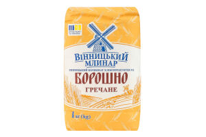 Борошно гречане Вінницький Млинар м/у 1кг