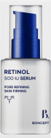 Сироватка для обличчя Boncept Retinol Serum 500IU