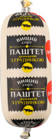 Паштет Домашній з грудинкою в/г 150г п/а Глобино