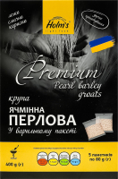 Крупа перловая ячменная в варочном пакете №1 Premium Holm's к/у 5х80г