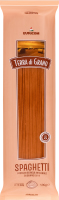 Вироби макаронні Terra di Grano Спагетті №6
