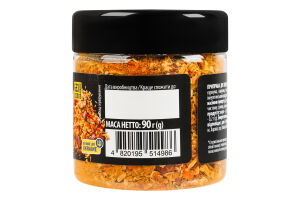 Приправа натуральна з імеретинським шафраном До плову Professional Pripravka п/б 90г