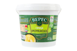 Гірчиця оригінальна нестерилізована Американська Верес відро 1кг