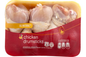 Ahold Chicken Drumsticks