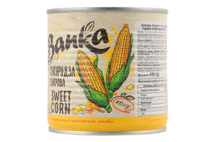 Кукурудза цукрова стерилізована 410г ж/б Зе Банка
