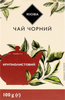 Чай чорний байховий крупнолистовий RIOBA к/у 100г