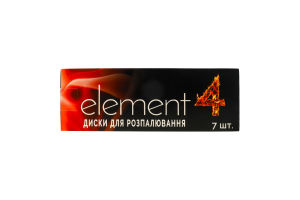 Диски для розпалювання element 4 7шт