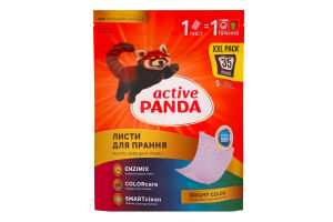 Листы для стирки для цветных вещей Bright Color Active Panda 35шт