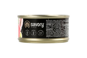 Корм д/дорослих котів Філе тунця з макреллю в желе 70г ж/б Savory