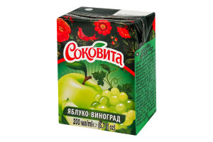 Напиток соковый осветленный пастеризованный с сахарами и подсластителем Яблоко-виноград Соковита т/п 200мл