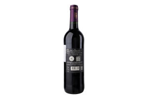 Вино 0.75л 13.5% красное сухое Cabernet Sauvignon Haussmann бут