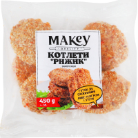 Котлеты замороженные жареные Рыжик Makey м/у 450г