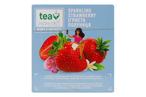 Чай Sparkling Strawberry зелений байховий 20*1,7г в пірамідках Tea Moments