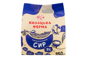 Сир кисломолочний 9% Козацька ферма м/у 350г