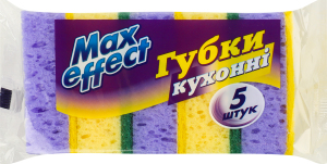 Губки кухонные Max effect 5шт