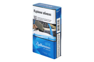 Сигареты с фильтром Rothmans Essence Demi Blue 20шт