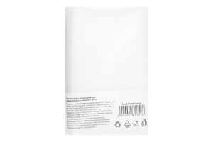 Пакет харчовий д/вакууматора 20*30см 50шт Grunhelm