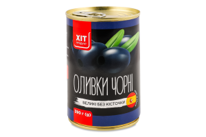 Оливки черные большие без косточки Хіт продукт ж/б 390г