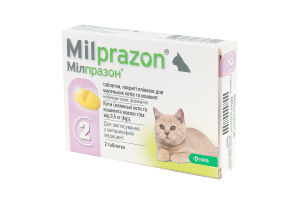 Таблетки д/кошенят та кішок від 0,5 до 2кг від гельмінтів 2шт Мілпразон