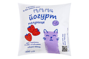 Йогурт 1.5% з наповнювачем фруктовим пастеризованим Полуниця Mimimilk м/у 400г