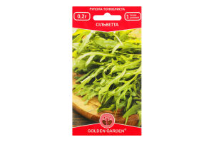 Насіння Golden Garden Рукола Сільветта тонколиста