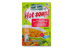 Суп миттєвого приготування вермішелевий зі смаком курки Hot soup! Aunt Sonia м/у 15г