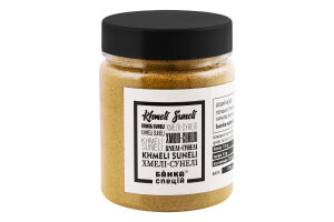 Суміш спецій Хмелі-сунелі Банка Спецій п/б 110г