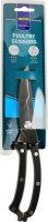 Ножницы для разделки птицы 250х62х15мм №85903 Metro Professional 1шт