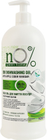 Еко гель для миття посуду з яблучним оцтом No% Green Home 1л