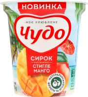 Сирок 5% збитий з наповнювачем фруктовим Стигле манго Чудо ст 170г