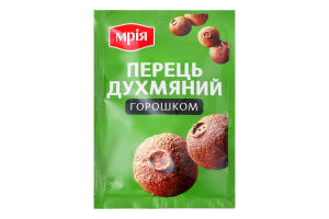 Перець духмяний горошком Мрія м/у 15г