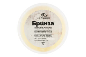 Сыр рассыпчатый Бринза Бараново кг