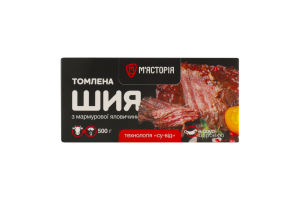 Шия з мармурової яловичини томлена у соусі барбекю М'ясторія к/у 500г