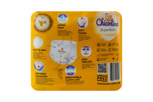 Трусики-подгузники для детей 7-14кг 4 Super Soft Chicolino 36шт