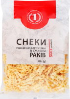 Снеки пшенично-картопляні зі смаком раків ТМ "1" м/у 70г
