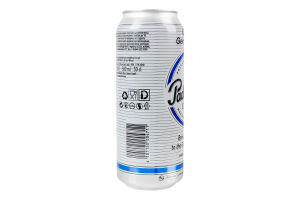 Пиво 0.5л 5.5% світле фільтроване солодове пастеризоване Export Paderborner з/б