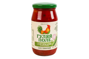 Соус томатный пастеризованный С маринованными огурцами Гуляй-поле с/б 440г