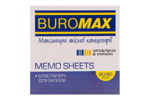 Блок паперу д/нотаток Зебра 80*80*20мм 250аркушів BM.2255 Буромакс