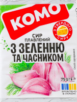 Сир плавлений 35% З зеленню та часником Комо м/у 75г