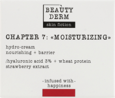 Гідро-крем для обличчя з гіалуроновою кислотою та полуницею Skin fiction Beautyderm 50мл