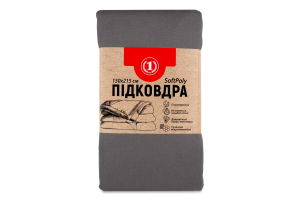 Підковдра темно-сіра 150*215см ТМ "1"