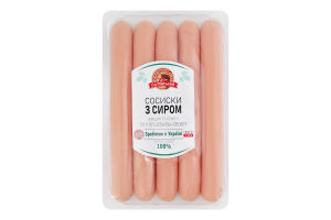 Сосиски с сыром Салтівський М'ясокомбінат в/с лоток 0.3кг