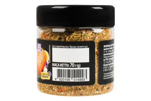 Приправа натуральная с цедрой лимона и базиликом К рыбе Professional Pripravka п/б 70г