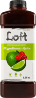 Наполнитель фруктовый пастеризованный Клюква-лайм Loft п/бут 1.25кг