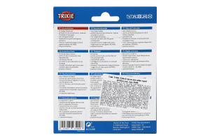 Труси д/собак чорні захисні 20-25см Тріксі