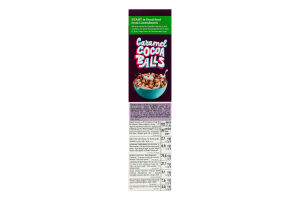 Завтраки сухие зерновые со вкусом карамели и какао Шарики Start! к/у 250г